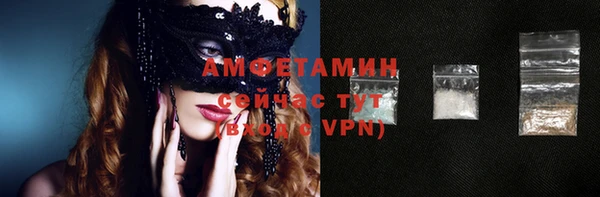дистиллят марихуана Аркадак