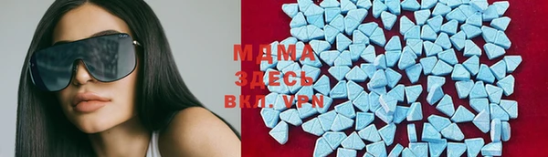 дистиллят марихуана Аркадак