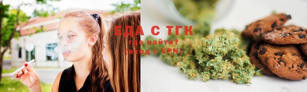 экстази Навашино
