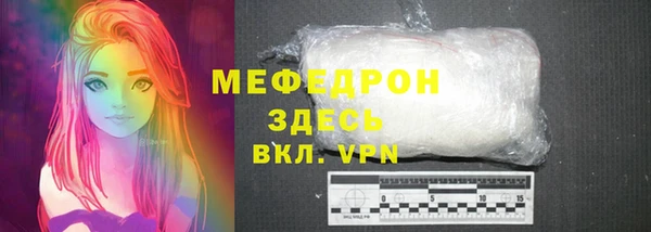 гашик Наволоки