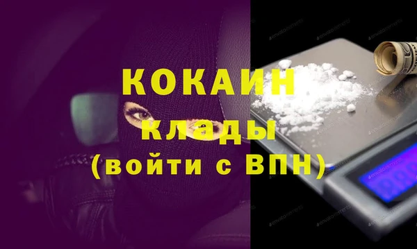 круглые Надым