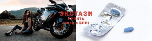 дистиллят марихуана Аркадак