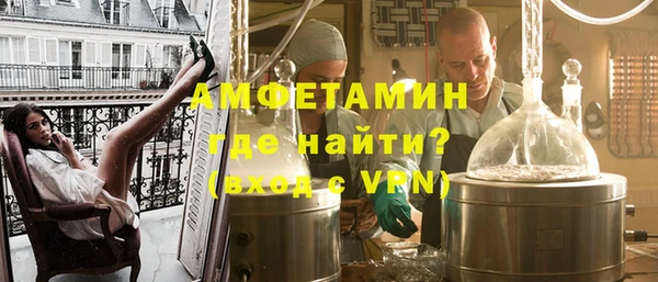 гашик Наволоки