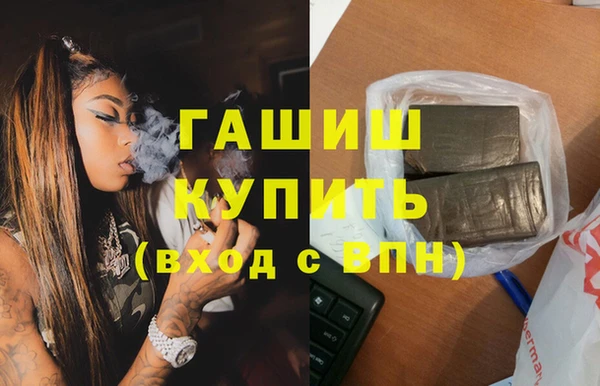 круглые Надым