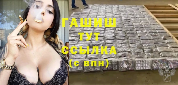 круглые Надым