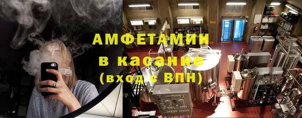 дистиллят марихуана Аркадак