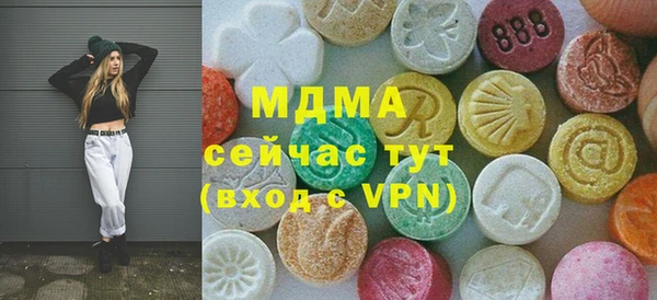 гашик Наволоки
