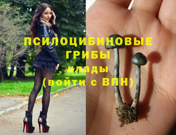 дистиллят марихуана Аркадак