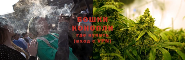 дистиллят марихуана Аркадак