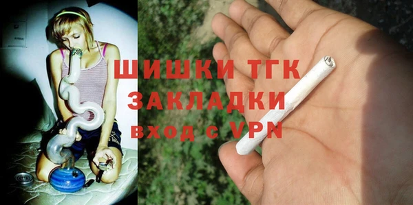 круглые Надым